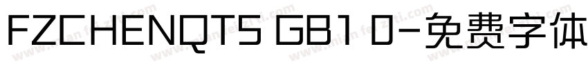 FZCHENQTS GB1 0字体转换